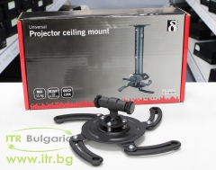 DELTACO Projector ceiling mount Brand New